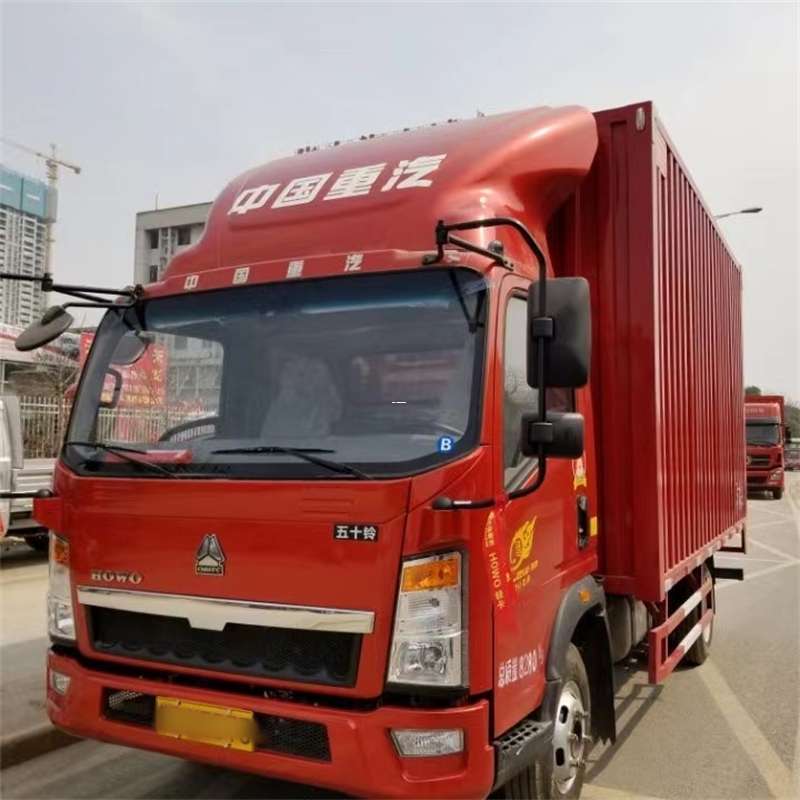 涪陵区阜康市：畅享多元高效物流服务